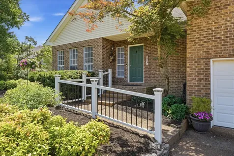 103 Waterford Way Hendersonville TN 37075