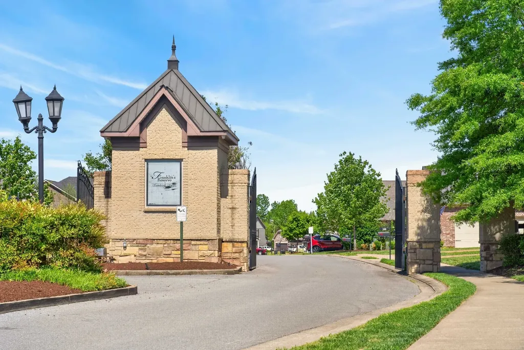 161 Annapolis Bend Circle Hendersonville TN 37075