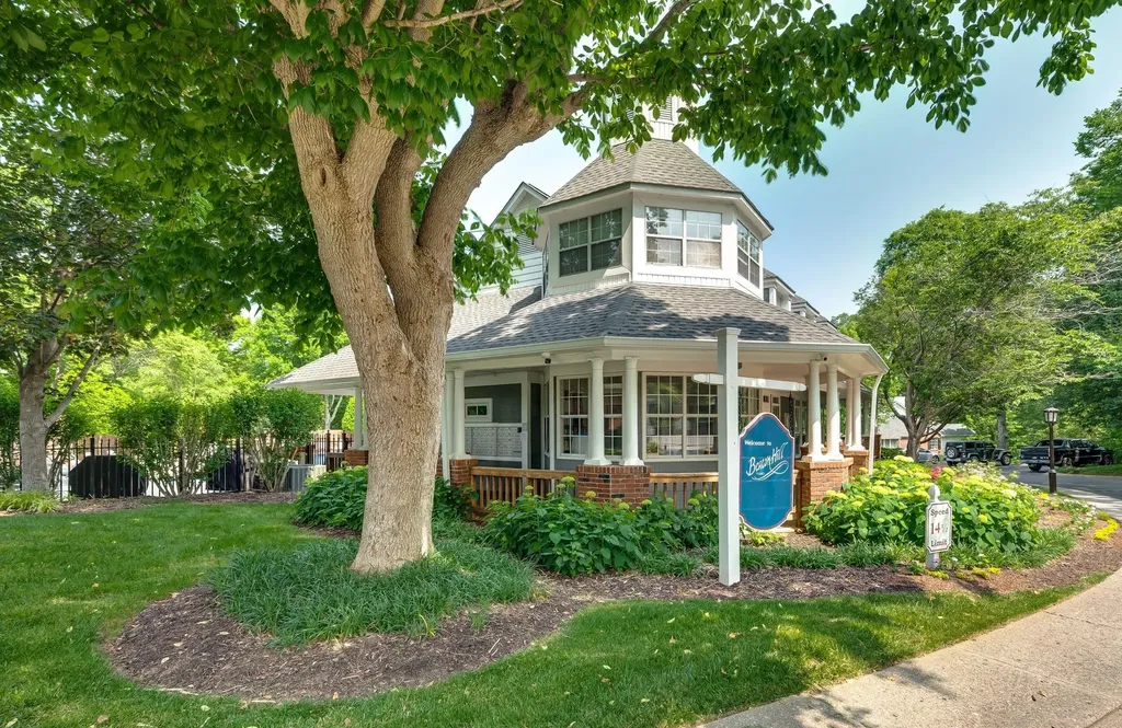 231 Green Harbor Road Old Hickory TN 37138