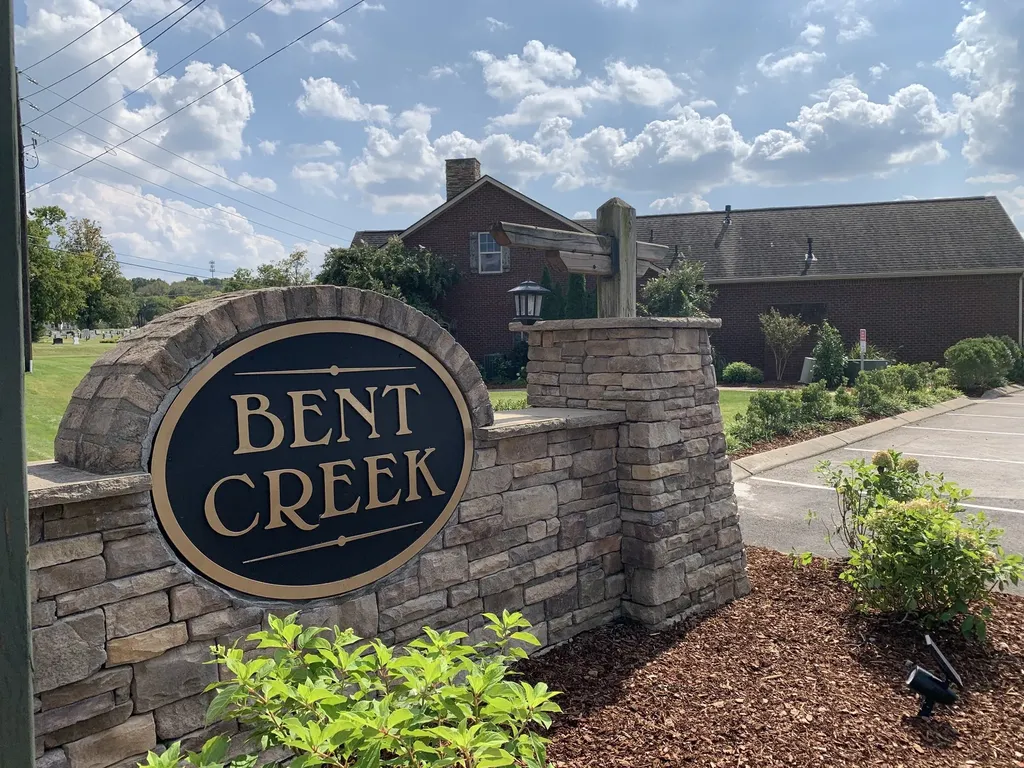 208 Siegert Place Nolensville TN 37135