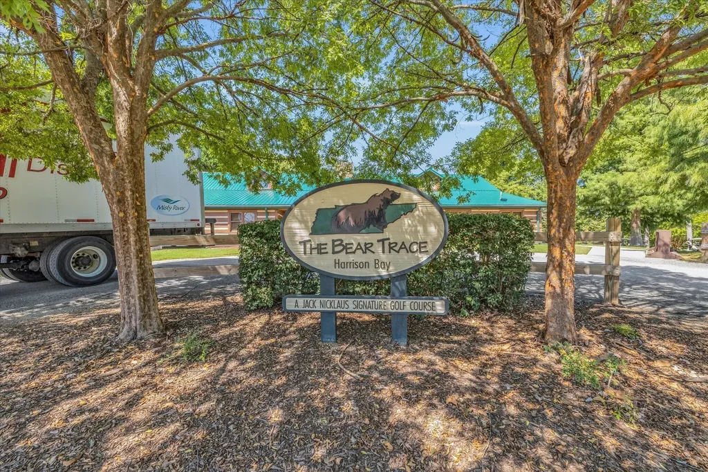 9962 Caseview Drive Harrison TN 37341