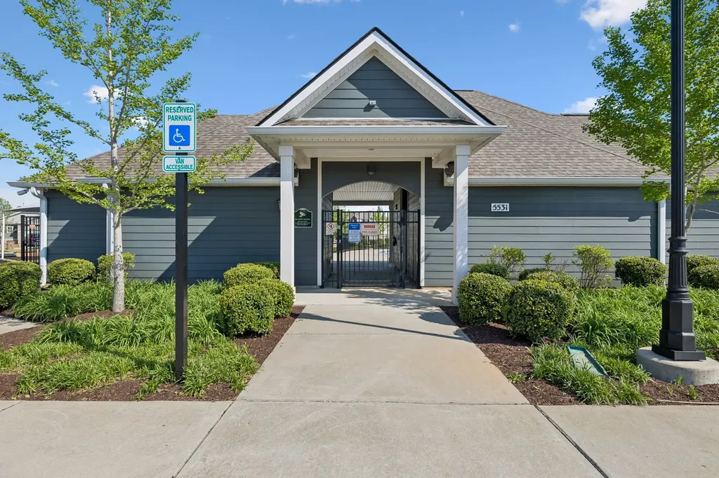 7647 Gunners Landing Drive Antioch TN 37013