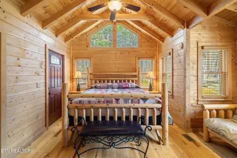 151 Sequoyah Village Road Townsend TN 37882