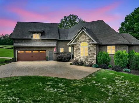 1228 Ballentrace Boulevard Lebanon TN 37087