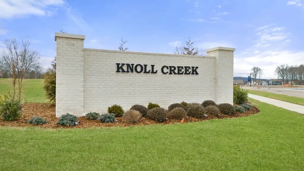 1612 Belle Court Lebanon TN 37087