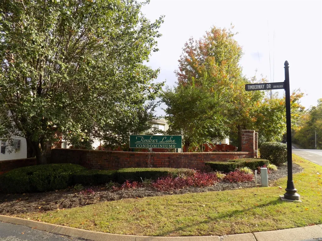 227 Timberway Drive Nashville TN 37214