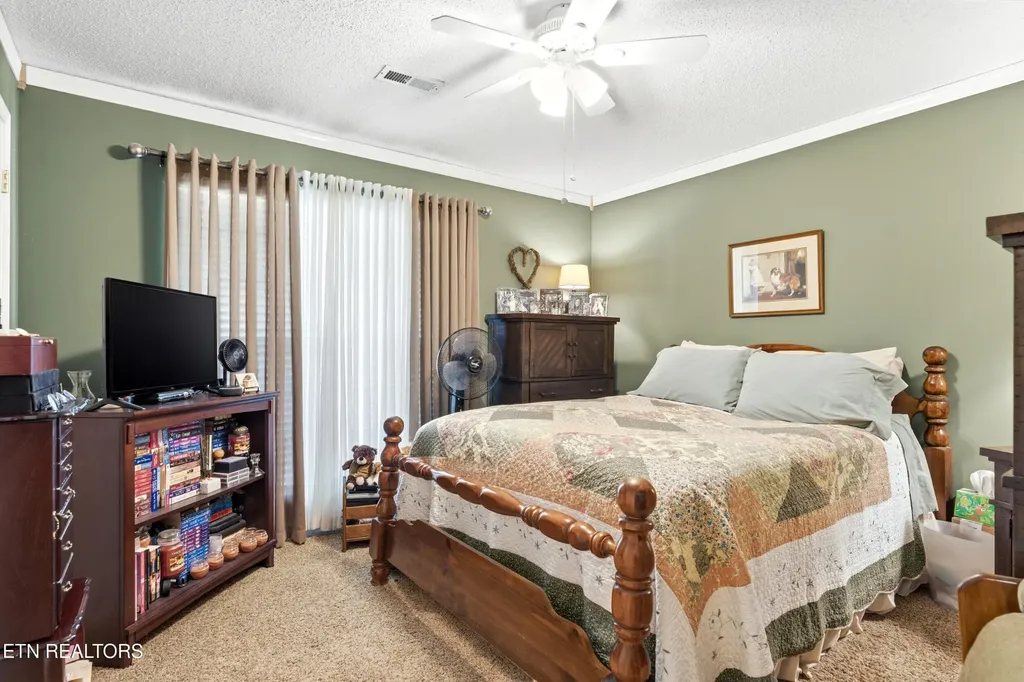 241 Edinburgh Drive Lenoir City TN 37771