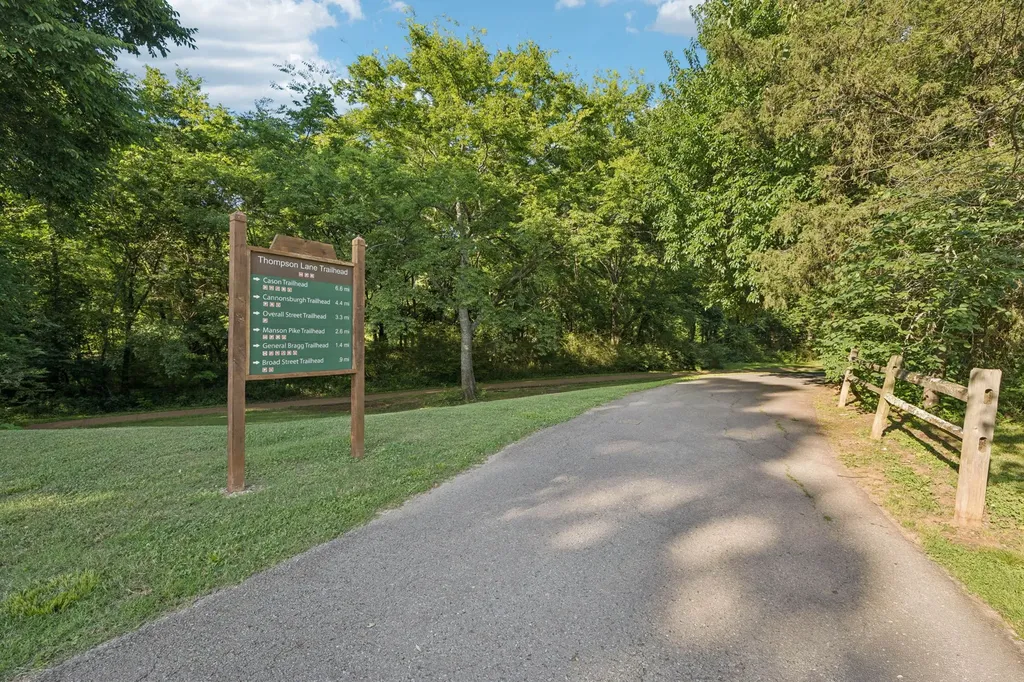 2643 Chatham Court Murfreesboro TN 37129