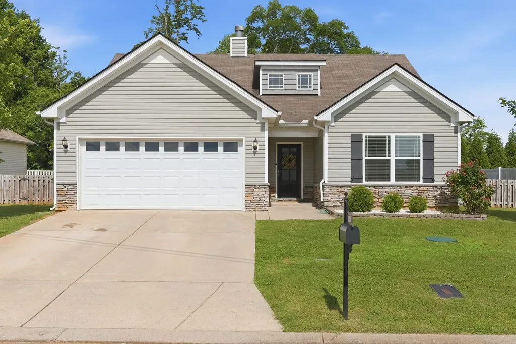 1310 Halverson Drive Murfreesboro TN 37128