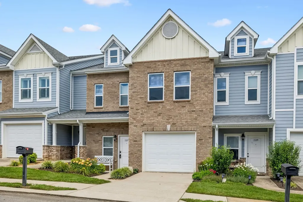 2217 Drone Way Columbia TN 38401