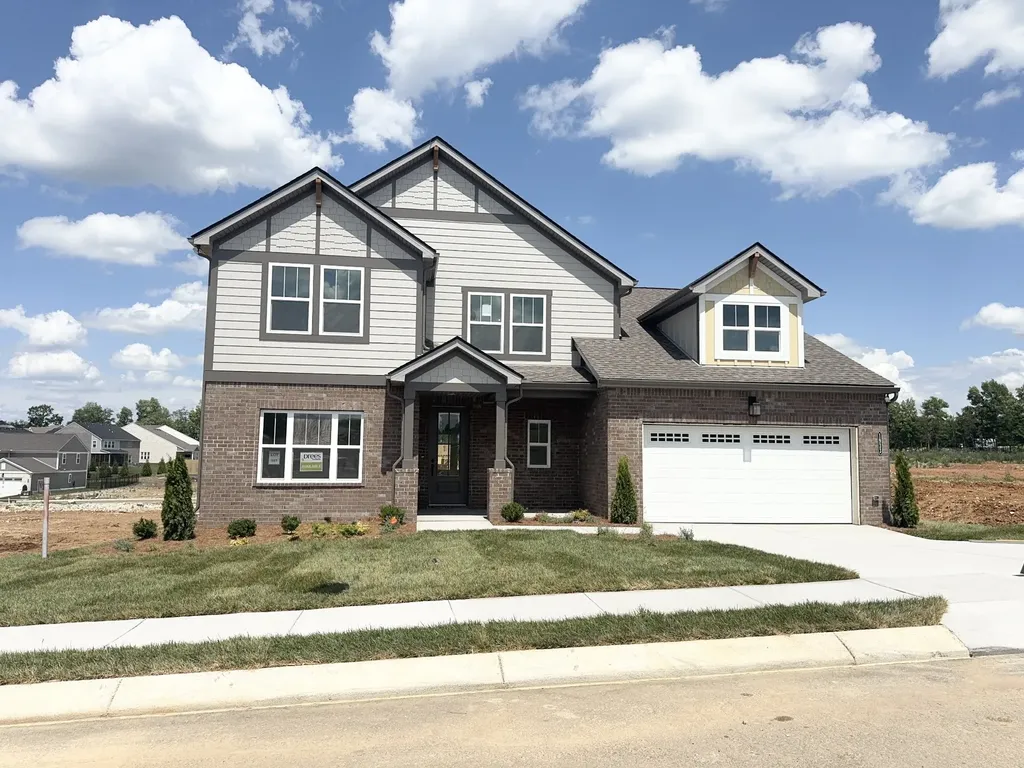 1933 Hildebrand Lane Columbia TN 38401