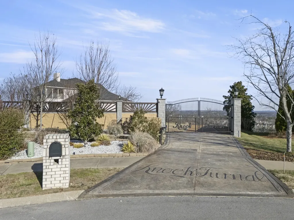 201 Vineyard Way Lebanon TN 37087