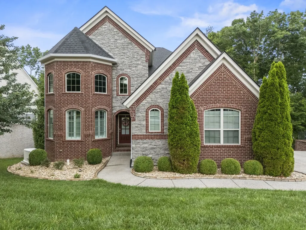 133 Windmill Pointe Circle Hendersonville TN 37075