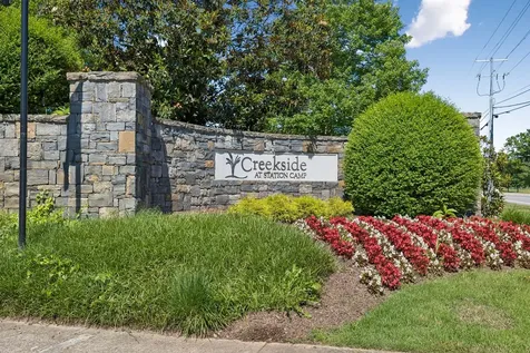 1026 Harmony Lane Hendersonville TN 37075