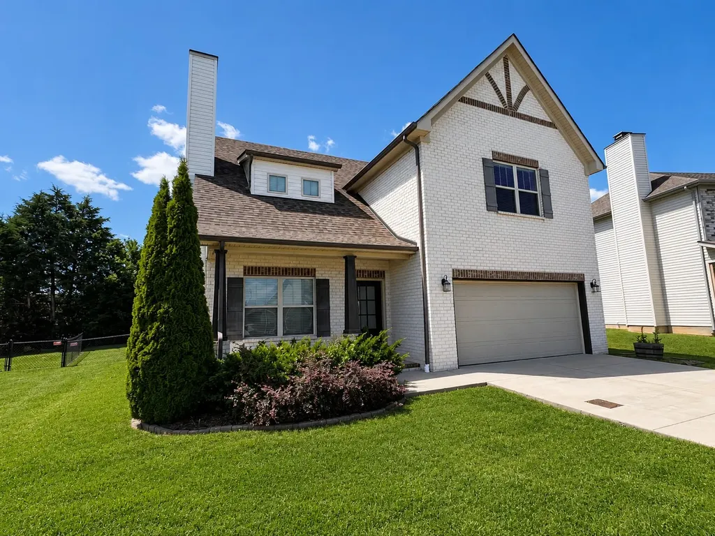 1079 Harper Dean Way Gallatin TN 37066