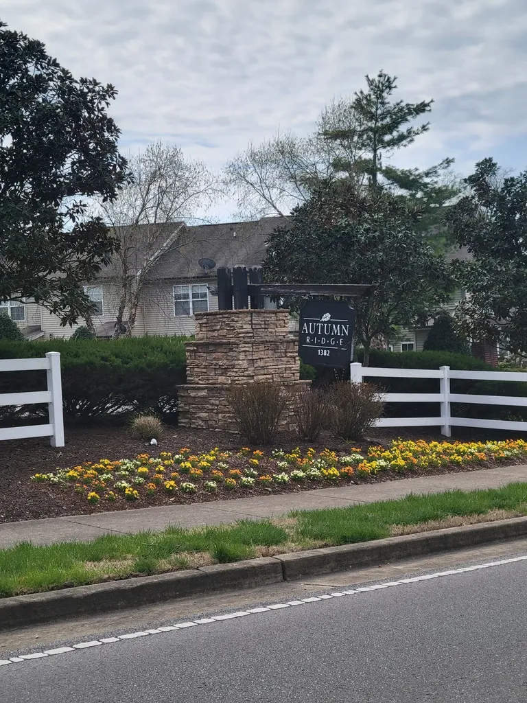 1382 Rural Hill Road Antioch TN 37013