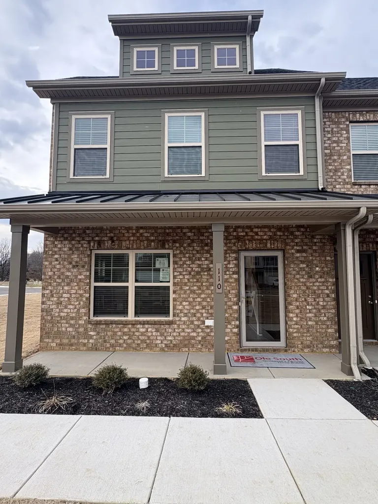 180 Ace Avenue Smyrna TN 37167