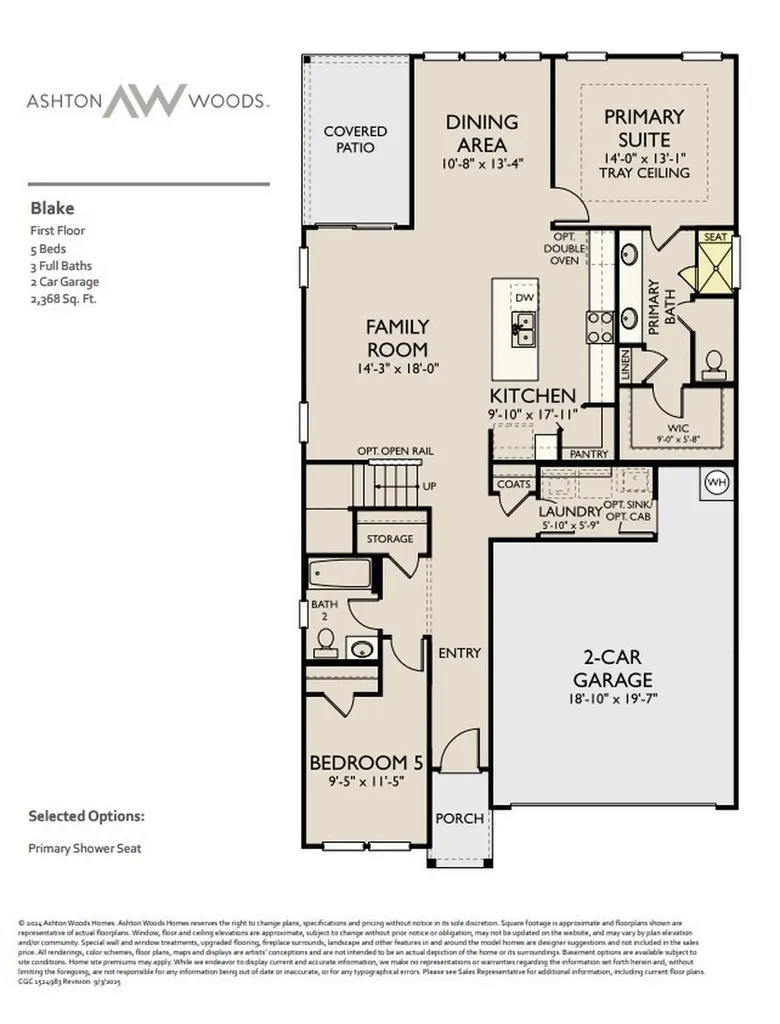 123 Dahlia Drive La Vergne TN 37086