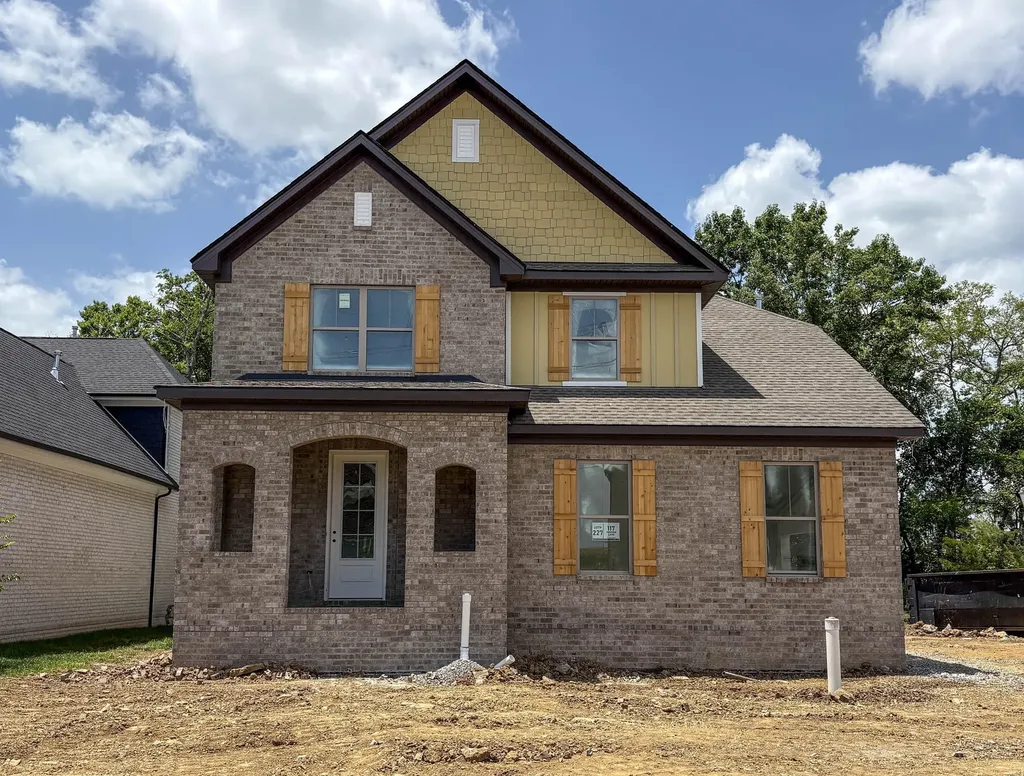 117 Hayden Lane Gallatin TN 37066