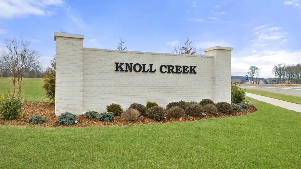 1607 Belle Court Lebanon TN 37087