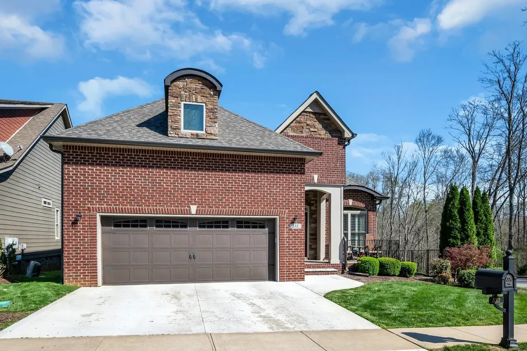 533 Summit View Circle Clarksville TN 37043
