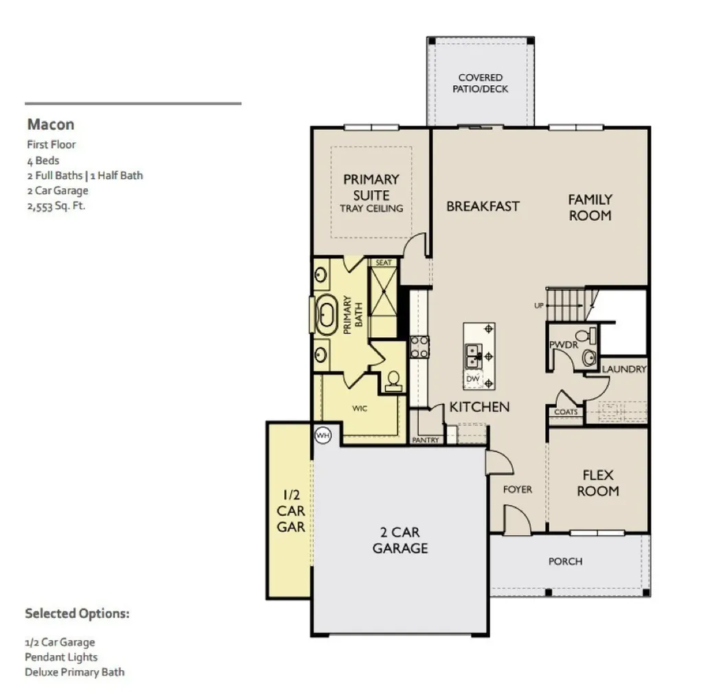 159 Emeline Way Mount Juliet TN 37122