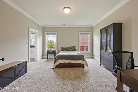 501 Lone Willow Drive Knoxville TN 37934