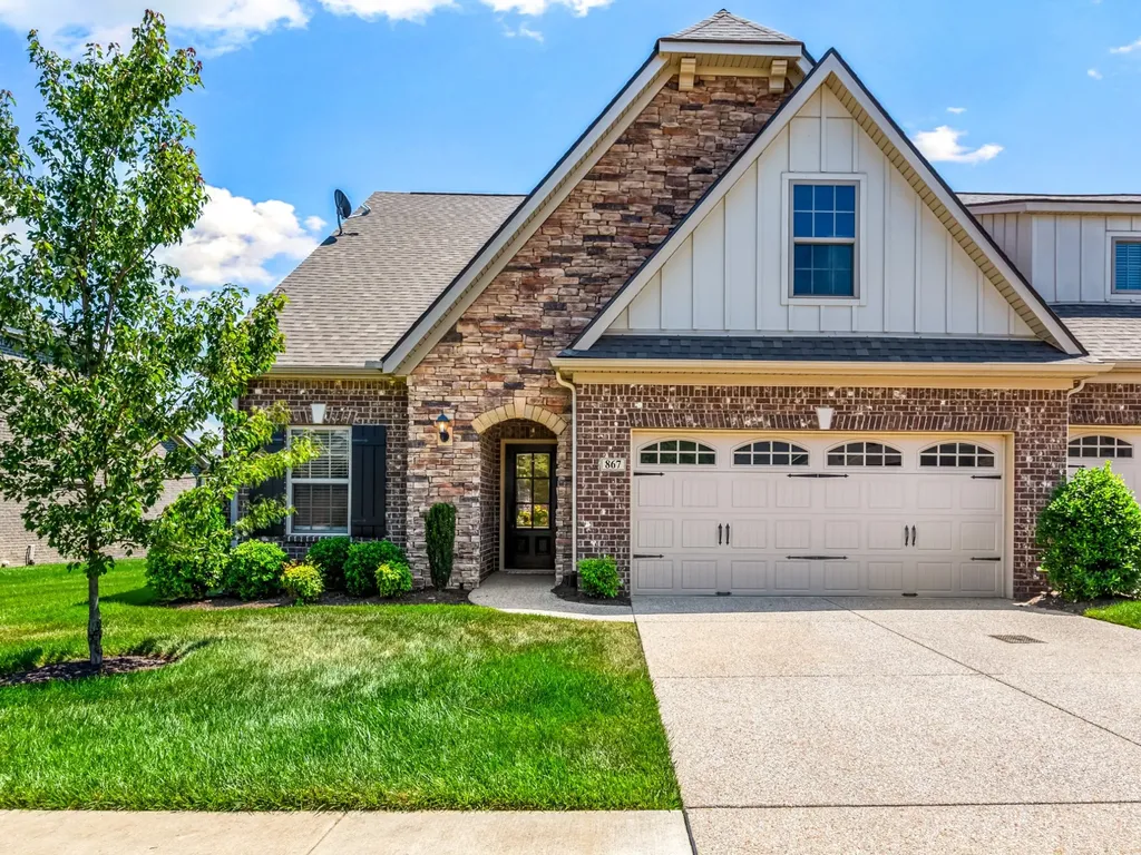 867 Meadowcrest Way Lebanon TN 37090
