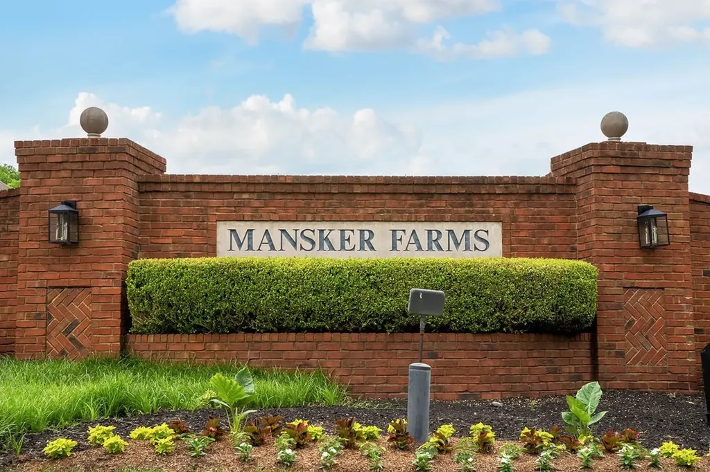 102 Wagon Court Hendersonville TN 37075