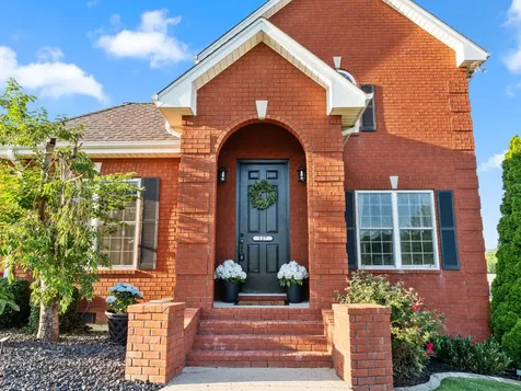 117 Pin Oak Drive Woodbury TN 37190