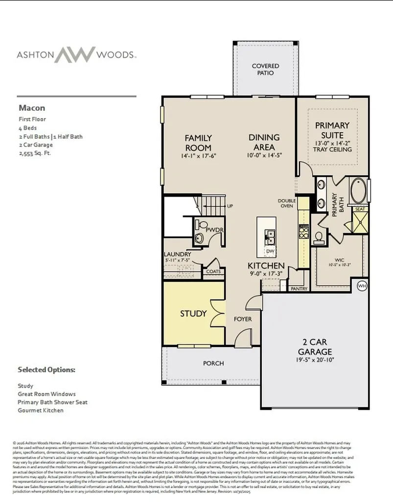 1083 Large Poppy Drive La Vergne TN 37086