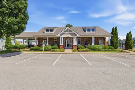 2017 Arum Court Spring Hill TN 37174