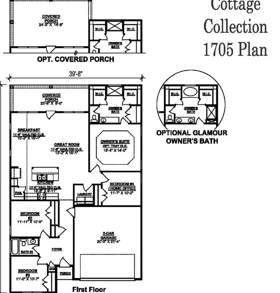 131 Sagewood Drive Tullahoma TN 37388