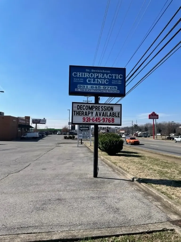2121A Wilma Rudolph Boulevard Clarksville TN 37040