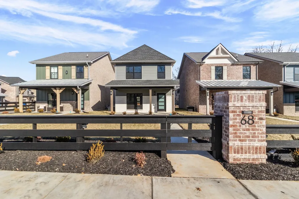 68 Beckay Court Clarksville TN 37043