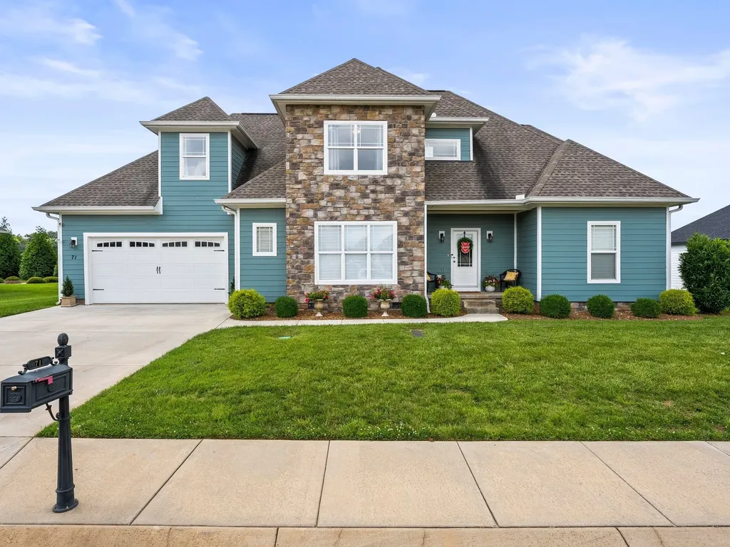 71 Windjammer Court Winchester TN 37398