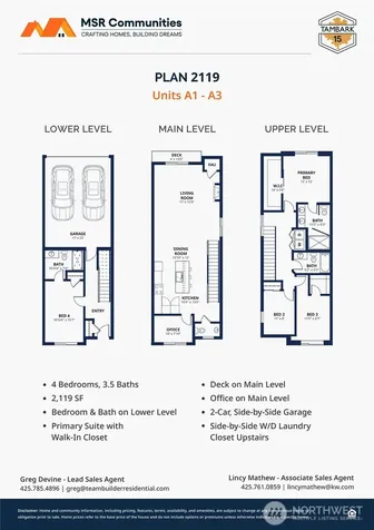 17116 35th Drive SE Bothell WA 98012