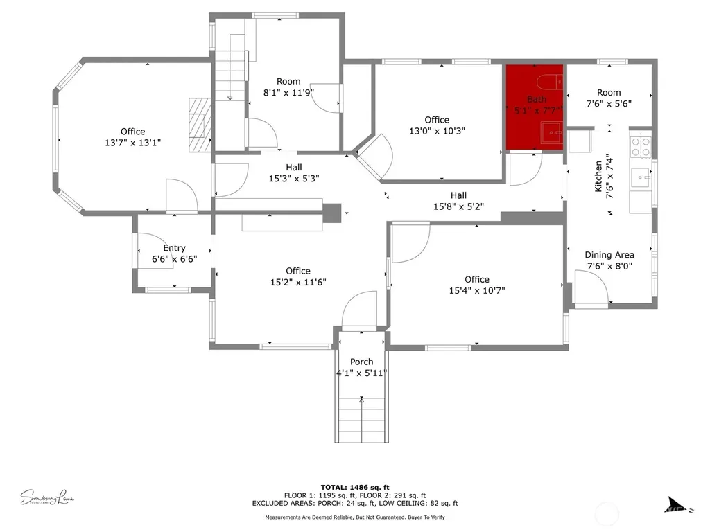 1199 SE Dock Street Oak Harbor WA 98277