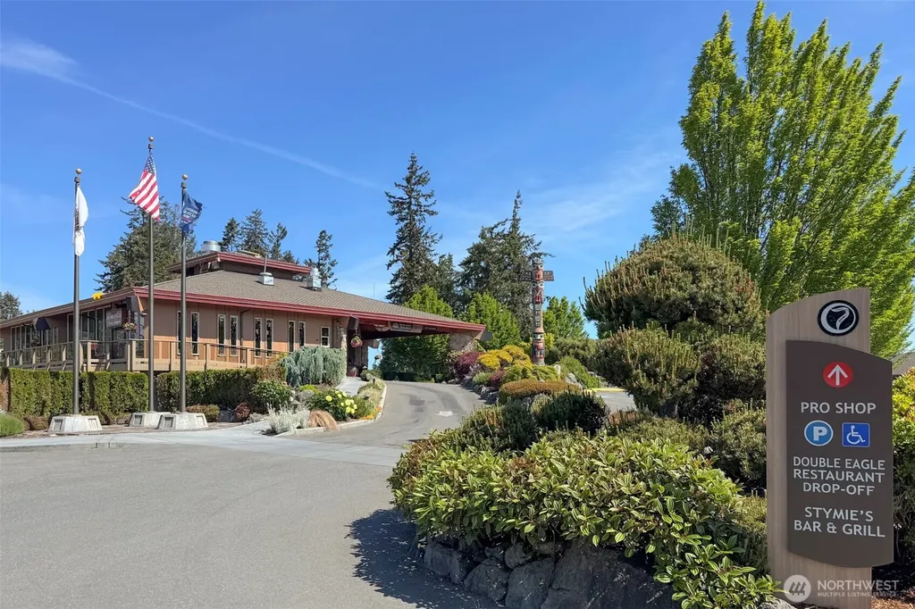 251 Meadowlark Lane Sequim WA 98382