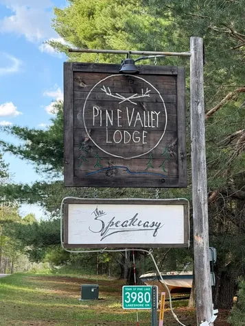 4000 Lakeshore Drive Rhinelander WI 54501