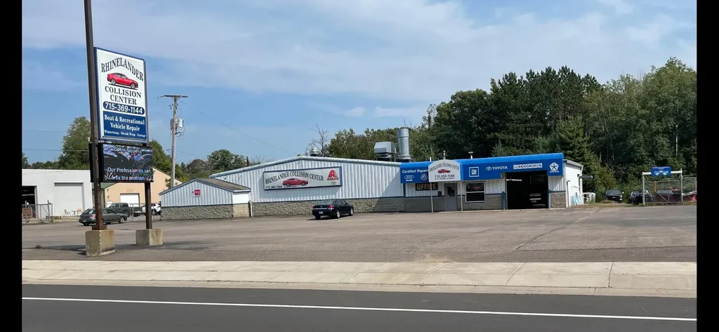 41 Pearl Street Rhinelander WI 54501