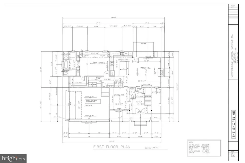 29 Dove Court Bumpass VA 23024