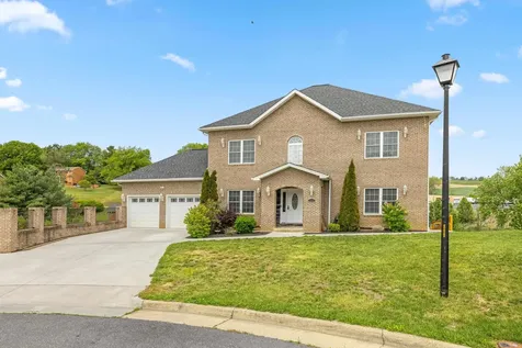 1941 Rhianon Lane Harrisonburg VA 22801