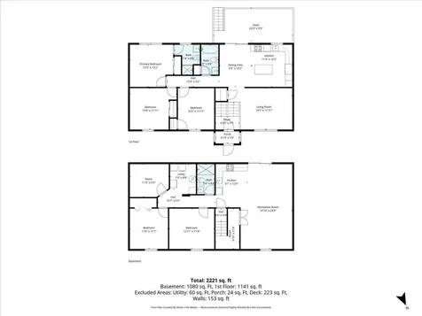 1291 Stonechris Drive Harrisonburg VA 22802