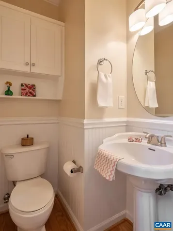 1254 Loring Run Charlottesville VA 22901