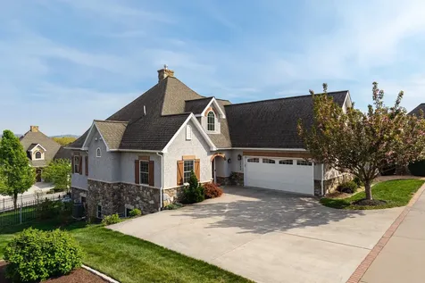 1780 Heritage Estates Circle Harrisonburg VA 22801
