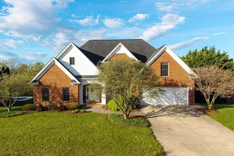 3029 Brookstone Drive Rockingham VA 22801