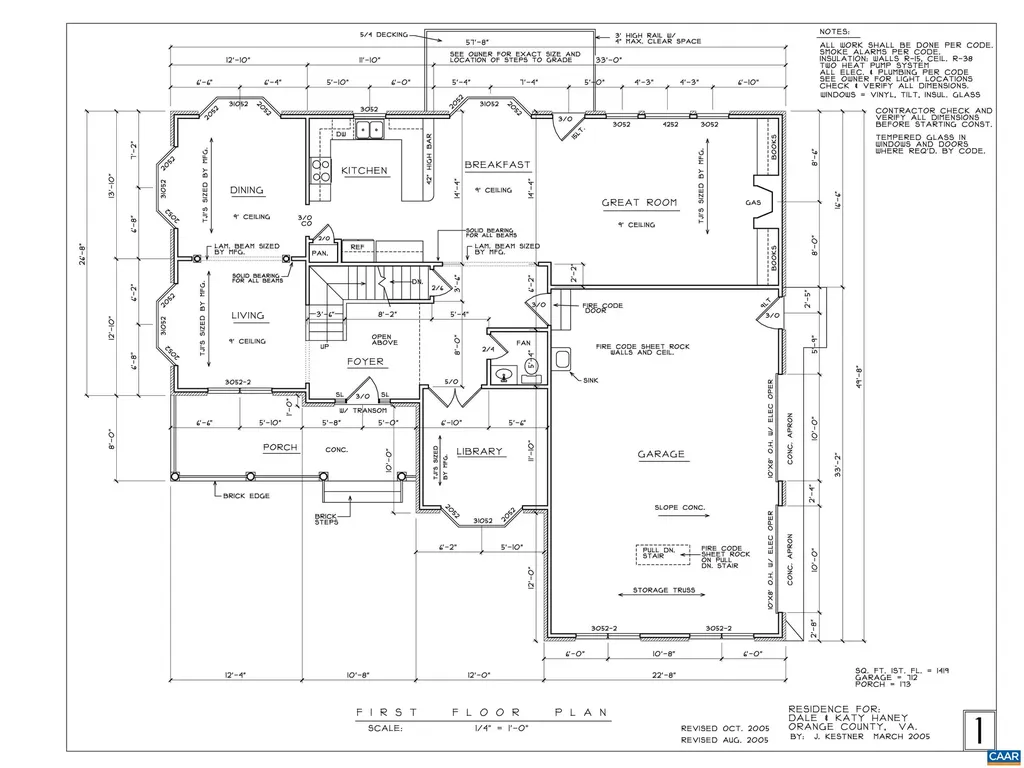 4605 Blue Run Road Somerset VA 22972