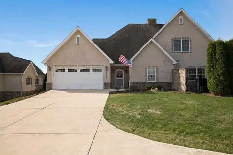 1744 Heritage Estates Circle Harrisonburg VA 22801