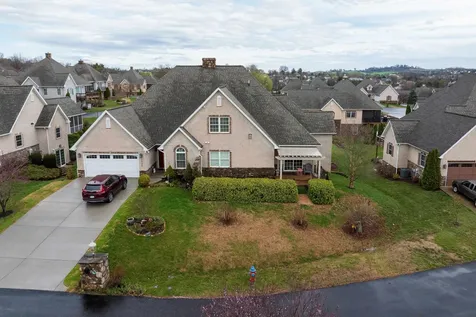 1744 Heritage Estates Circle Harrisonburg VA 22801